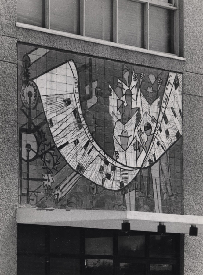 CERAMIC-DECORATIONS_Yehdiot_Ahronoth_EveningNews_1958-9_detail